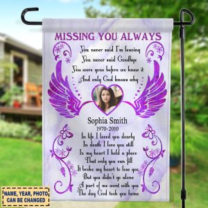 See You Love You Custom House Garden Flag